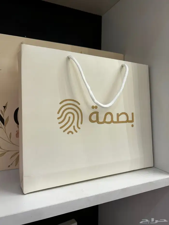 مطبعه طباعه 15