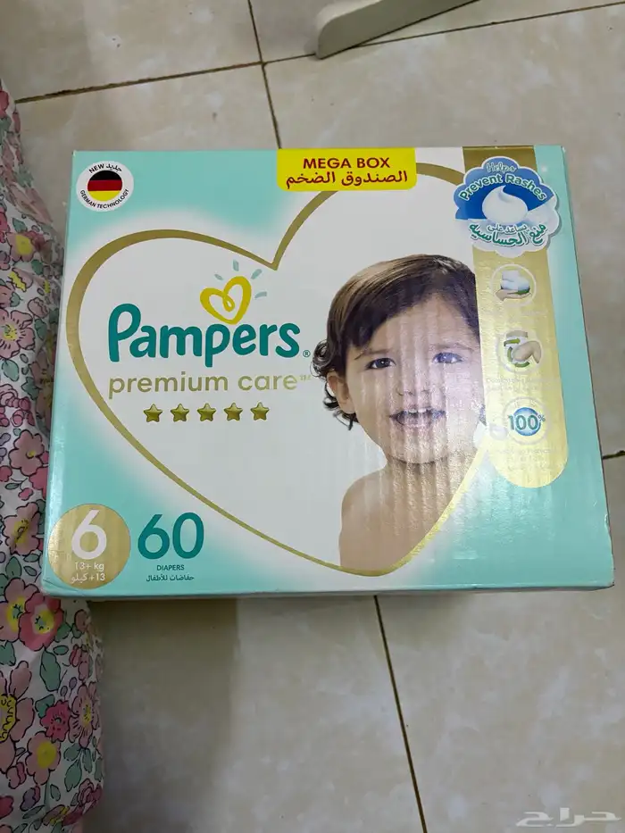 حفاظات ( بامبرز - pampers ) مقاس 6 0