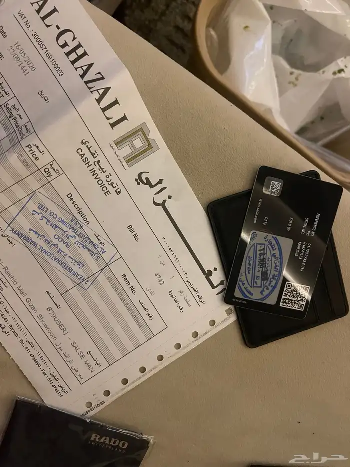 ساعة رادو نسائية اصلي 4