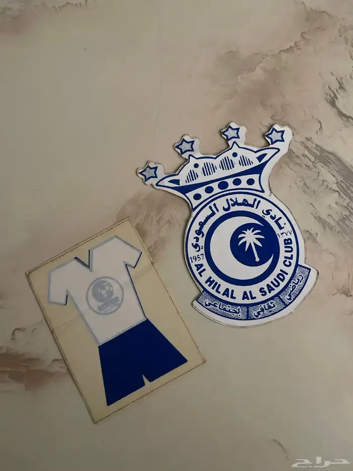 ملصقات الهلال قديمه ومخزنه 3