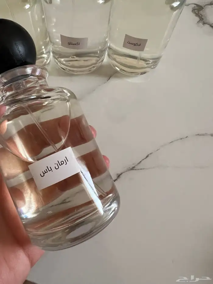 عروض عطور 5 ب 125  وعرض10 عطور 200  فقط 20