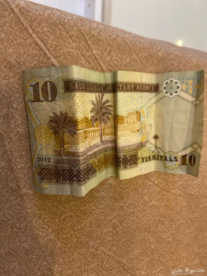 فلوس قديمه 1