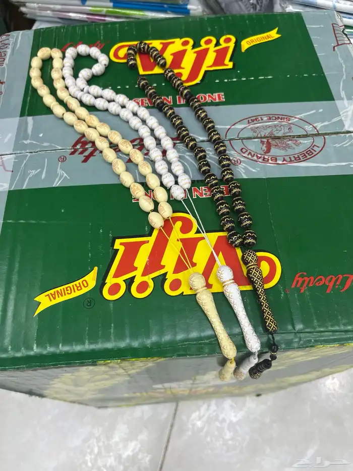 سبح للأستغفار 0