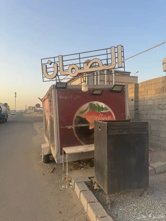 فوترك للبيع او لليجار 1