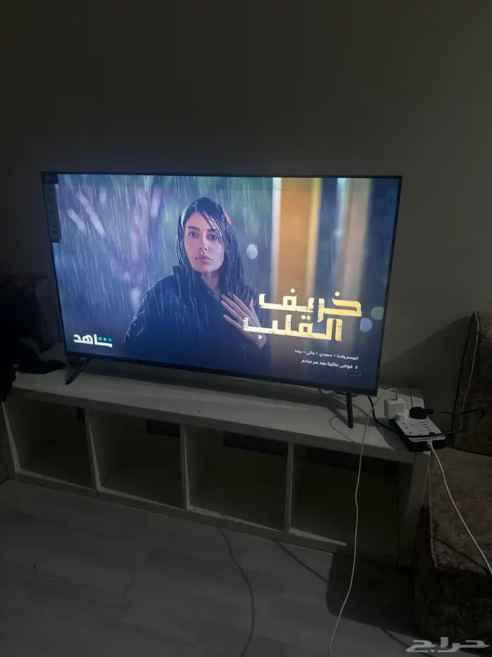 اثاث متنوع للبيع 0