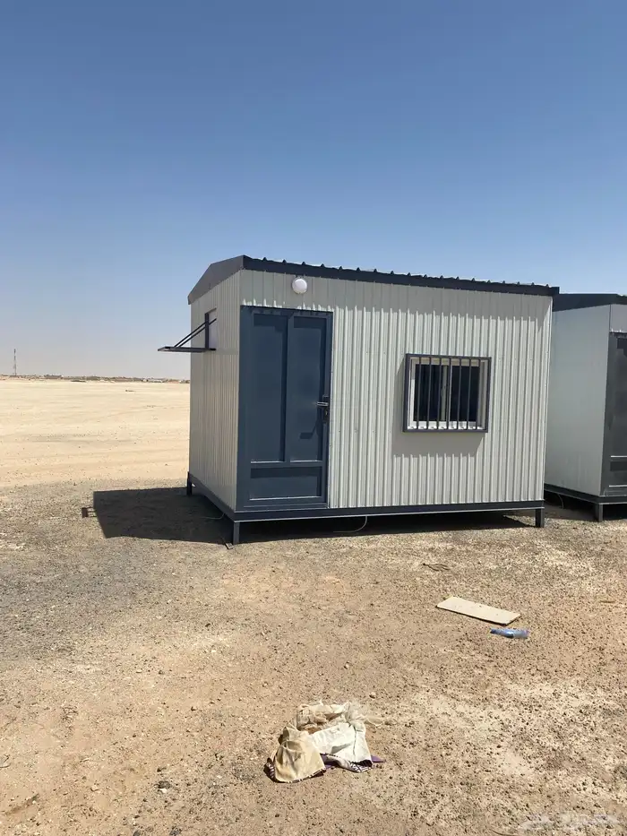 طريق رماح 0