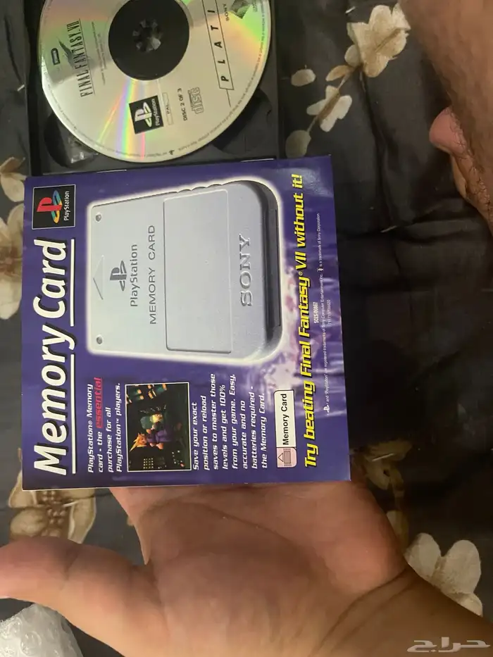 Final Fantasy 7 PS1 with Demo نظيف 5