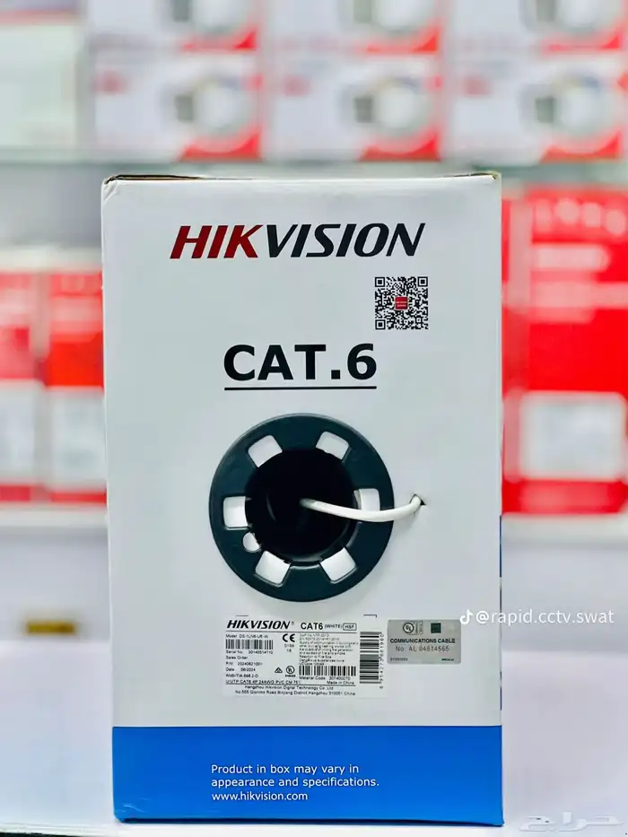 كاميرات مراقبه وانترنت 5