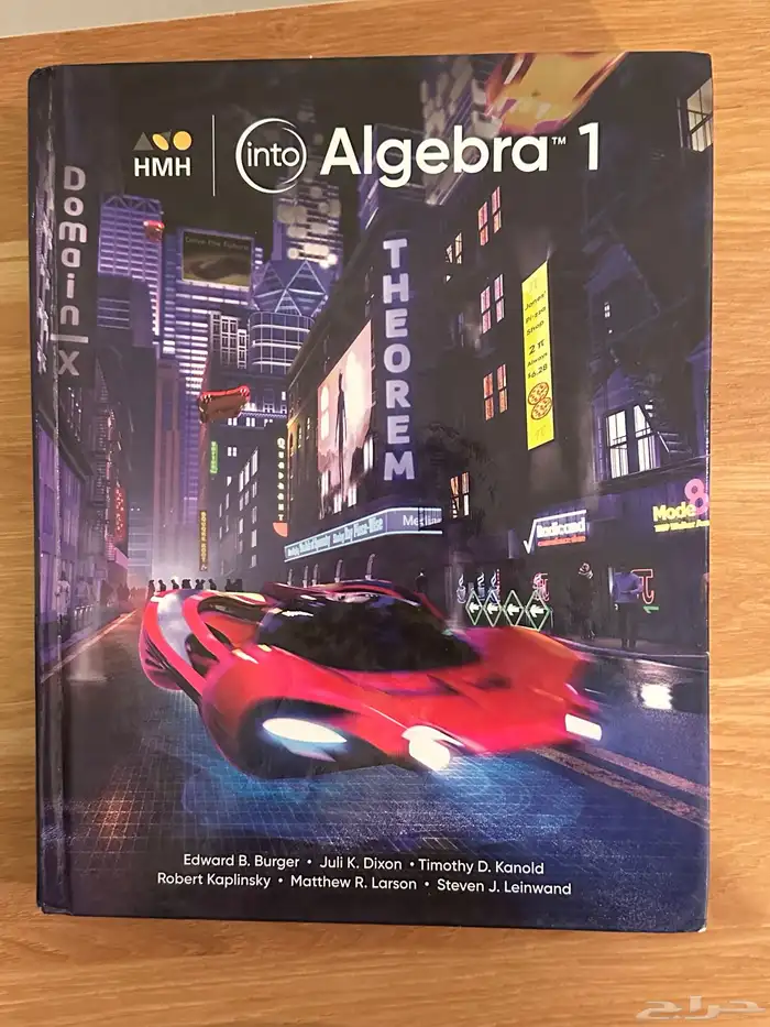 كتب منهج امريكي جديدة لم تستخدم 0