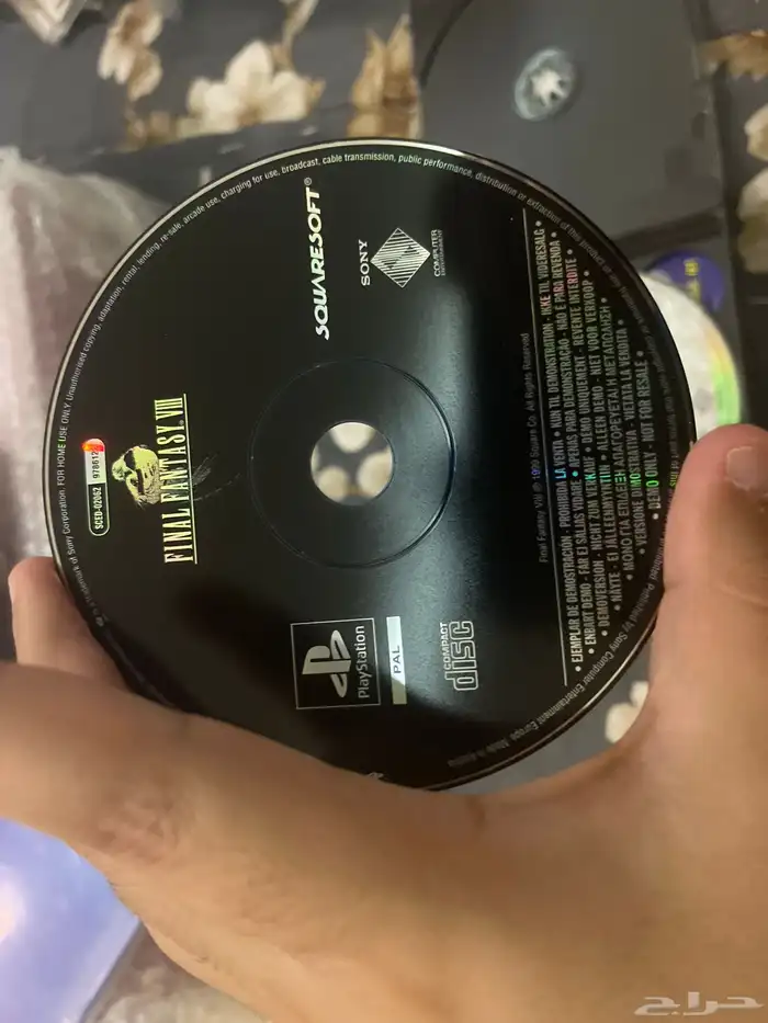 Final Fantasy 7 PS1 with Demo نظيف 6