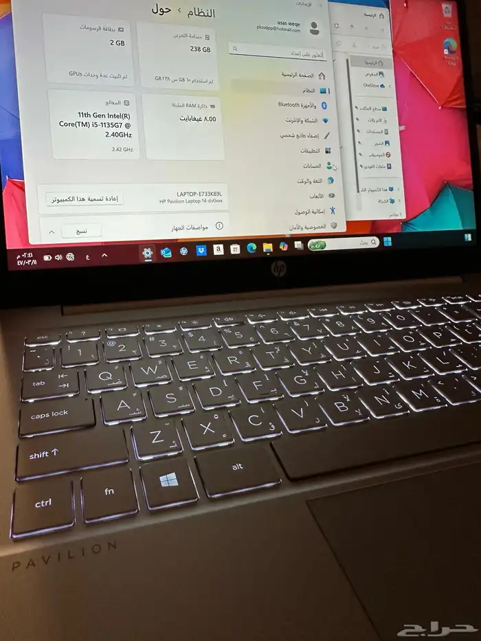 لابتوب hp نظيف للبيع 0