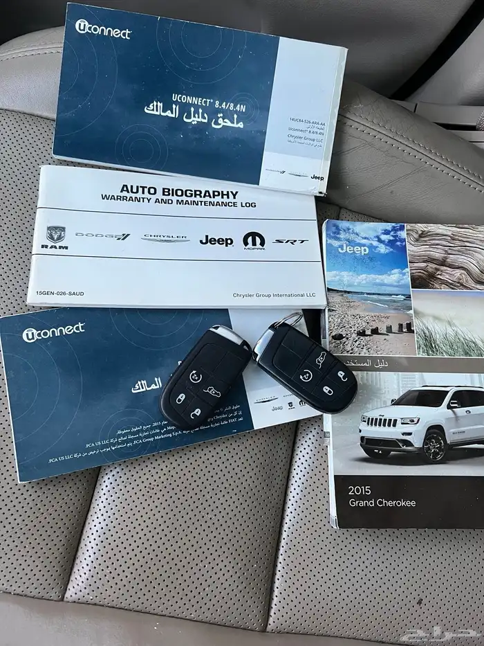 جيب شيروكي 2015 11