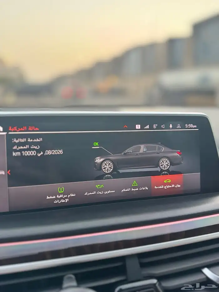 بي ام دبليو 740LI 2020 على الضمان والصيانه 13