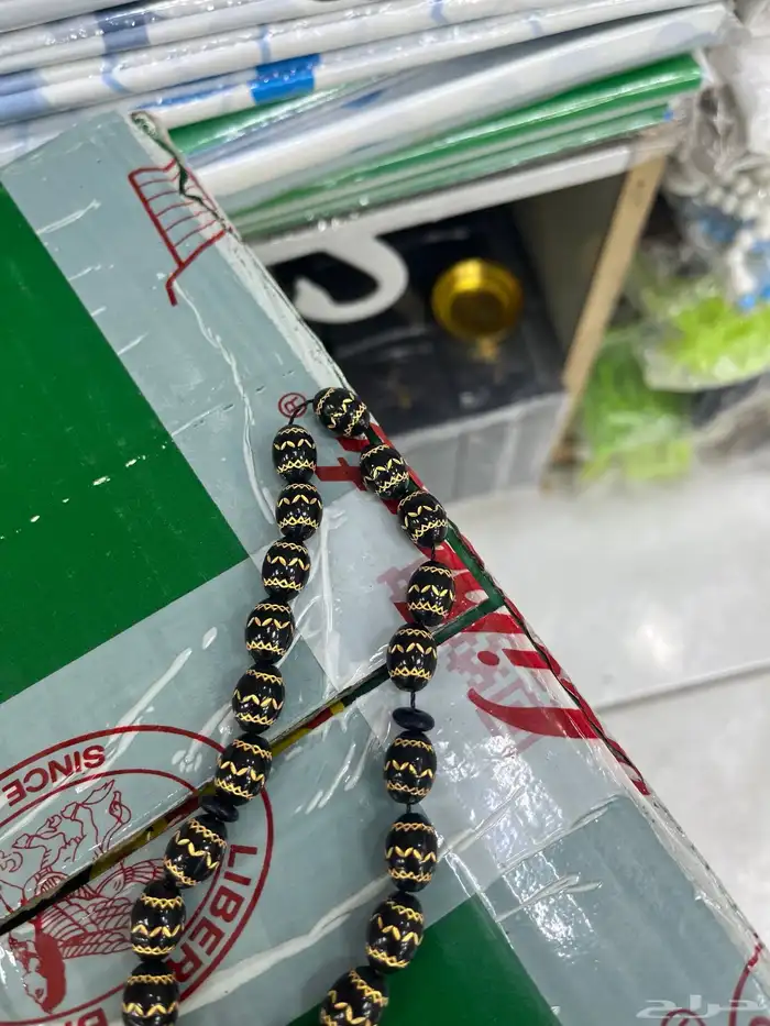 سبح للأستغفار 3