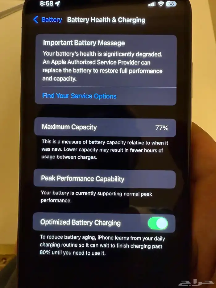أيفون XS MAX ذهبي 256 قيقا 5