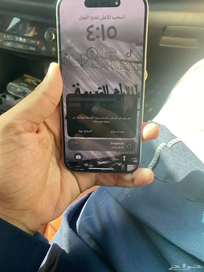 ايفون 15 برو 6