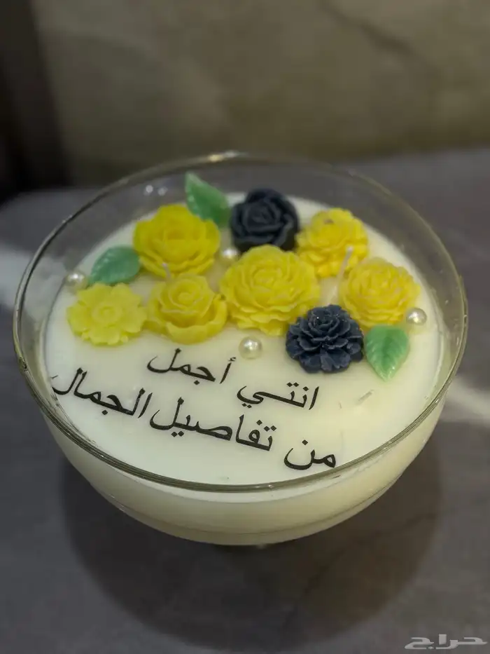 شموع حسب الطلب 3