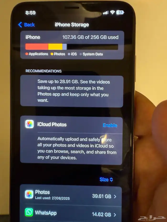 أيفون XS MAX ذهبي 256 قيقا 4