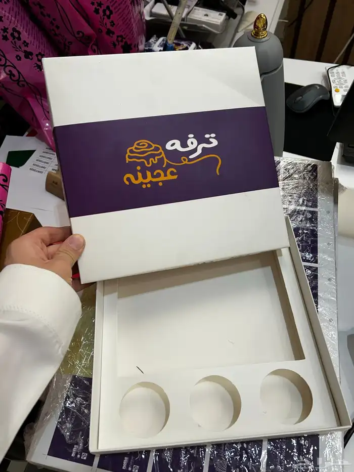 مطبعه طباعه 9