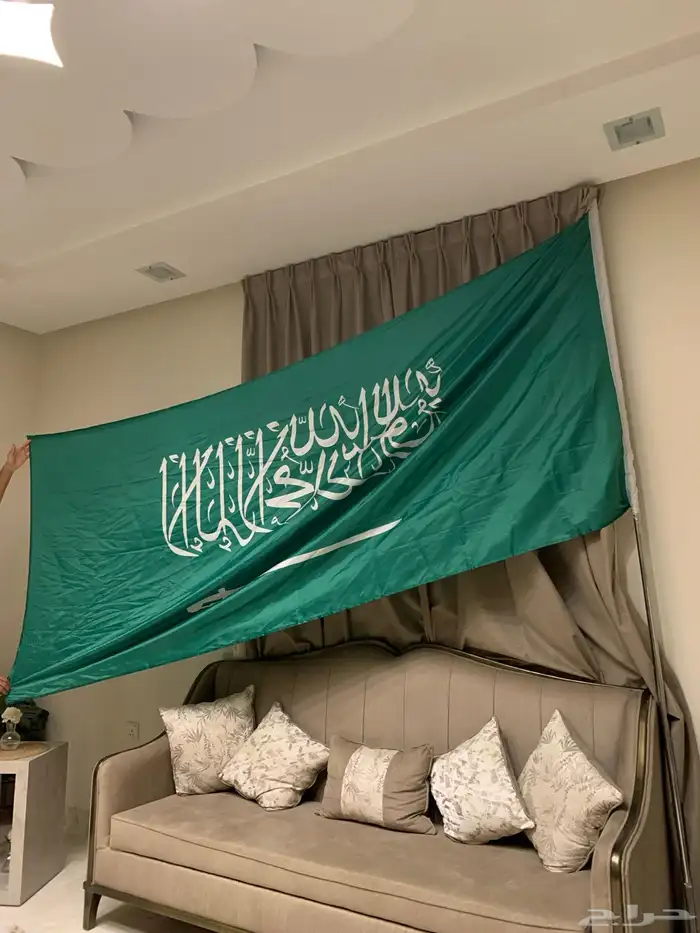 علم للسياره لليوم الوطني 0