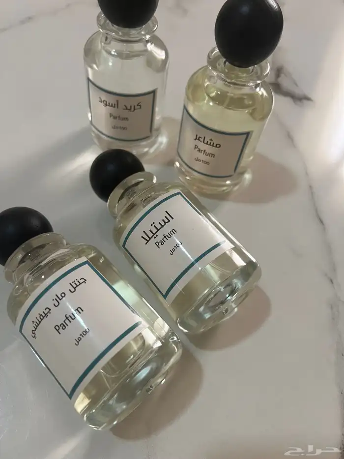 عروض عطور 5 ب 125  وعرض10 عطور 200  فقط 3
