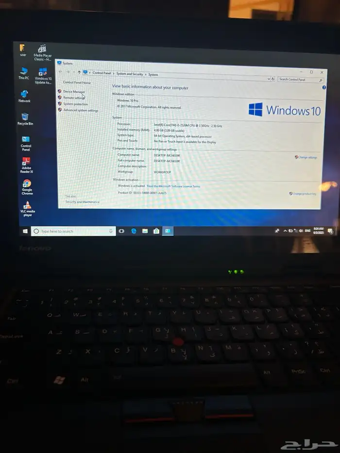 لابتوب لينوفو Thinkpad 4