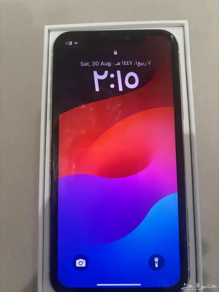 ايفون 11 0