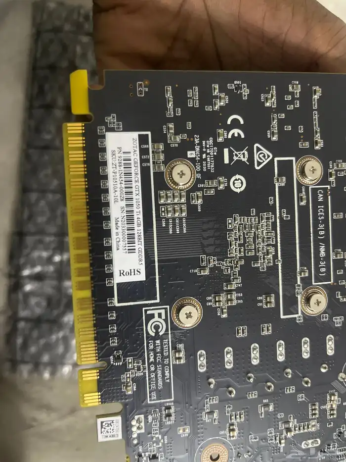 كرت شتشة للبيع 1