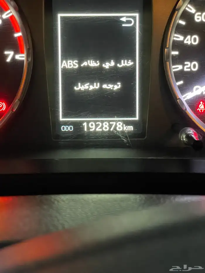 تويوتا 3