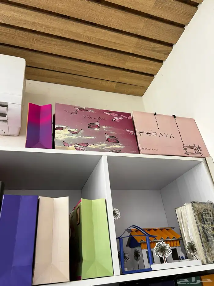 مطبعه طباعه 17