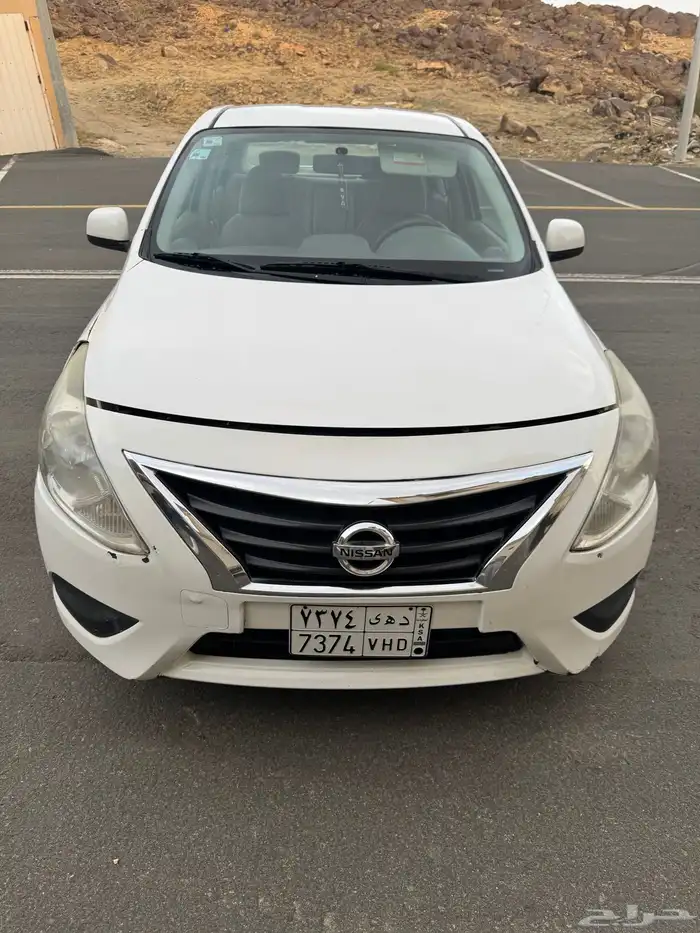 صني 2021 2