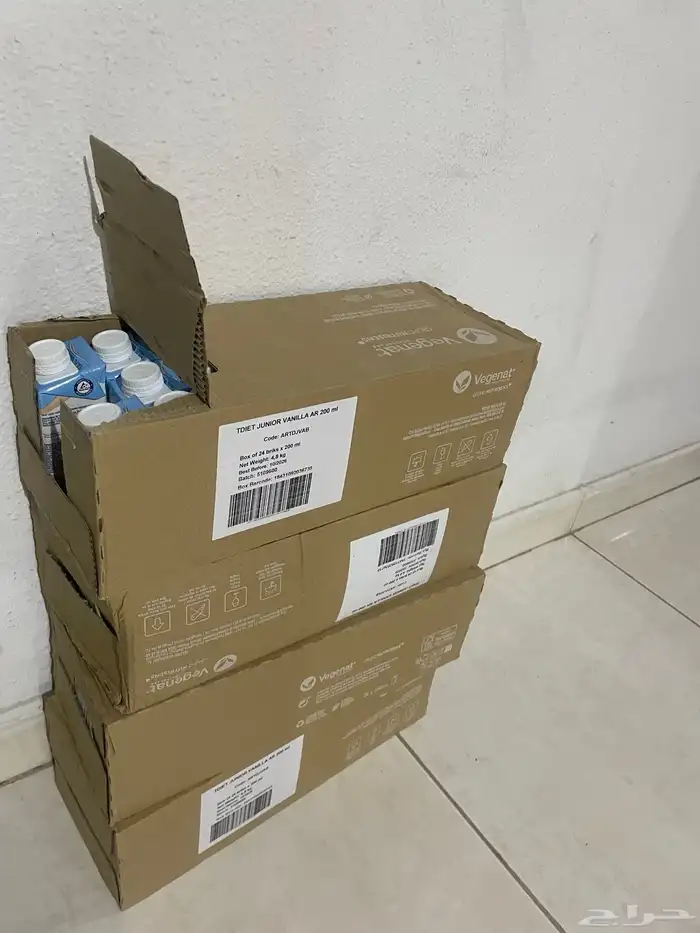 حليب اطفال  milk for children and adults 1