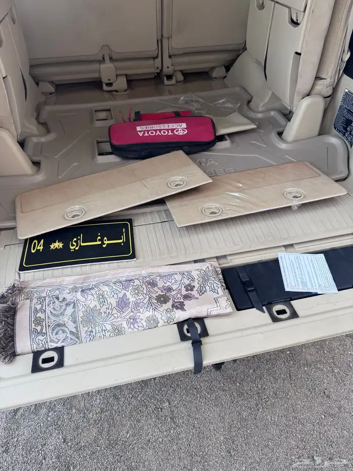 جكسار 3 ( نظيف ) 98