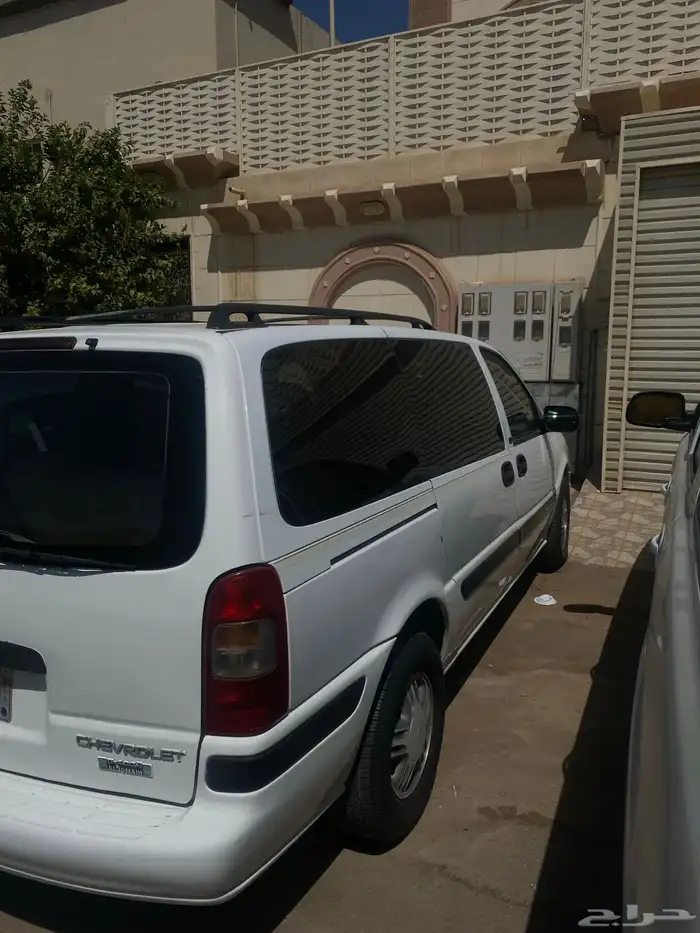 شفرليه فنشر 2