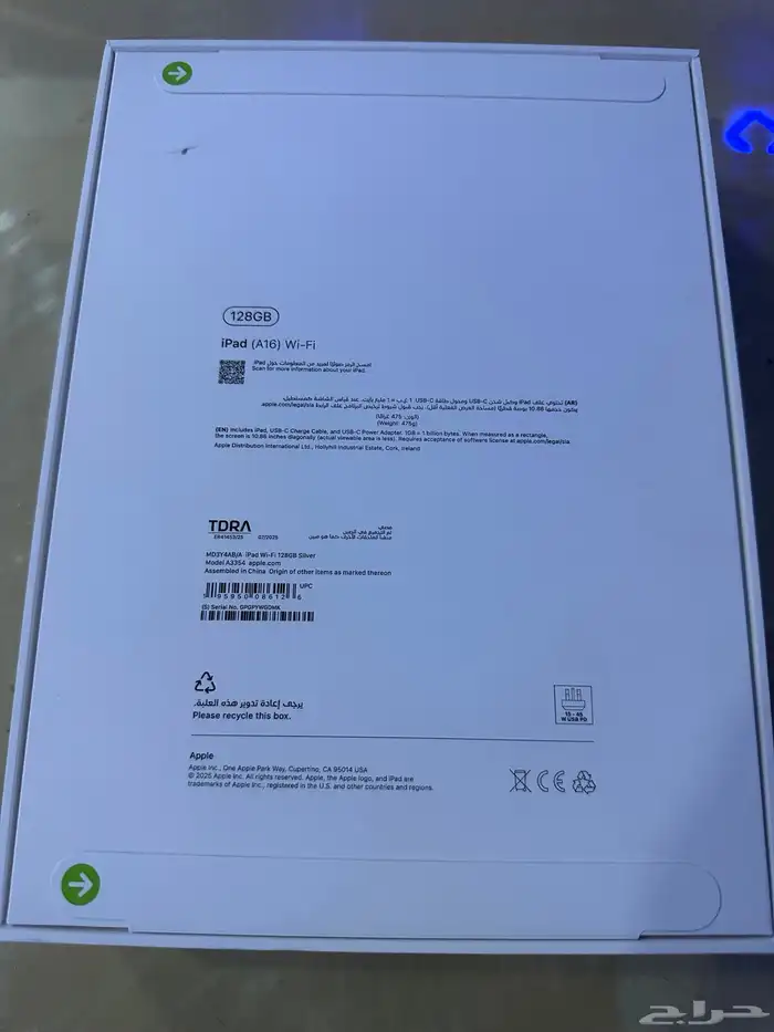 ايباد ابل 11 16A واي فاي 3