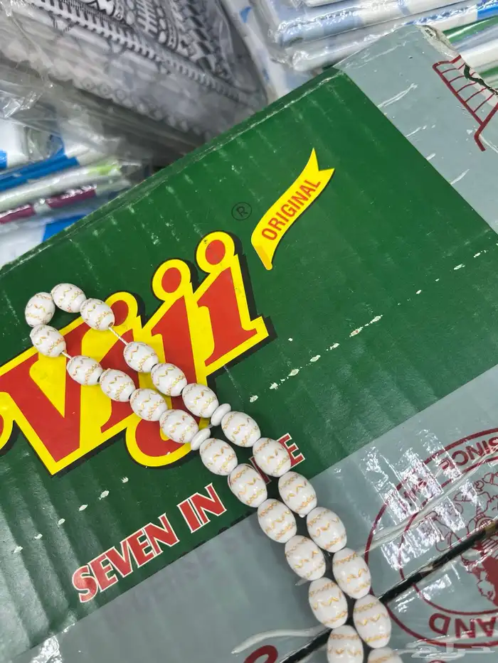 سبح للأستغفار 2