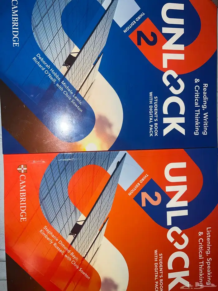 كتابين انجليزي unlock 2 انلوك2 0