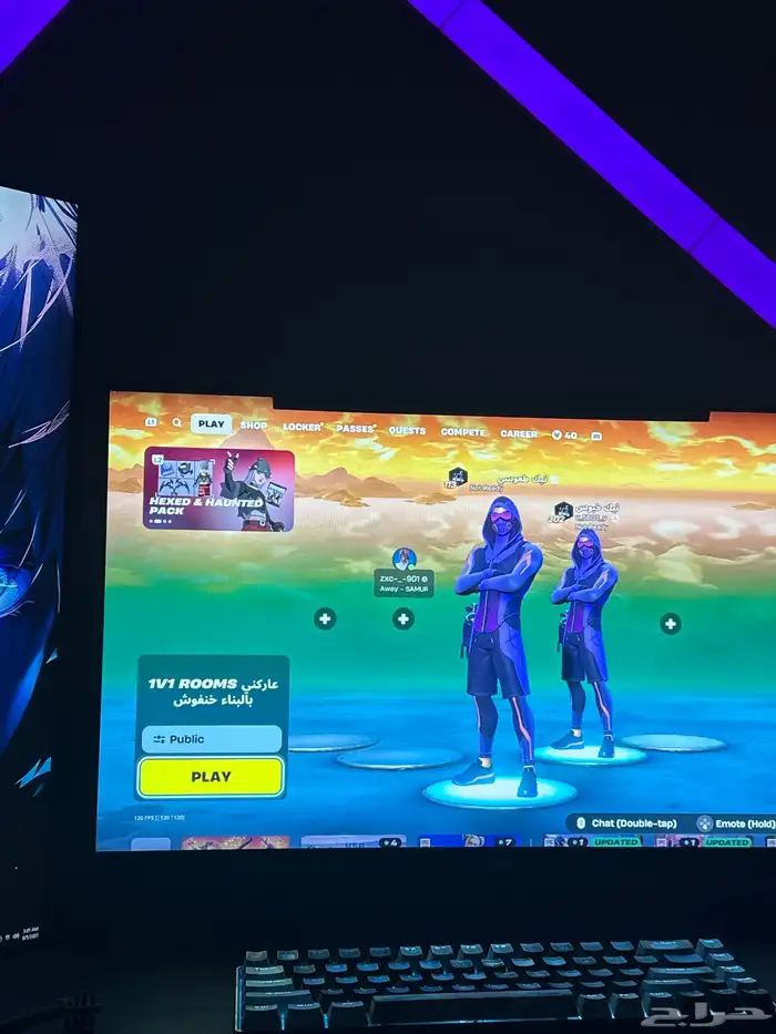 فورتنايت السكن الجديد السكن البرازيلي Thrilldiver vivo 0