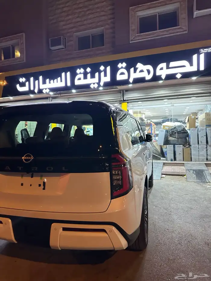 صدام باترول نيسان فل 2025 6