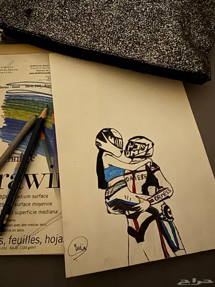 رسم ع حسب الطلب 3