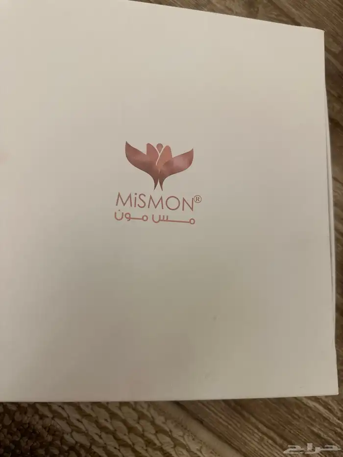ليز مس مون 1