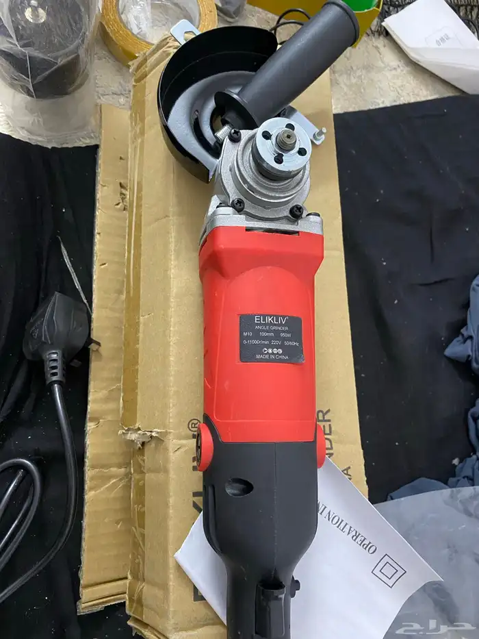 صاروخ كهرباء 950W 3