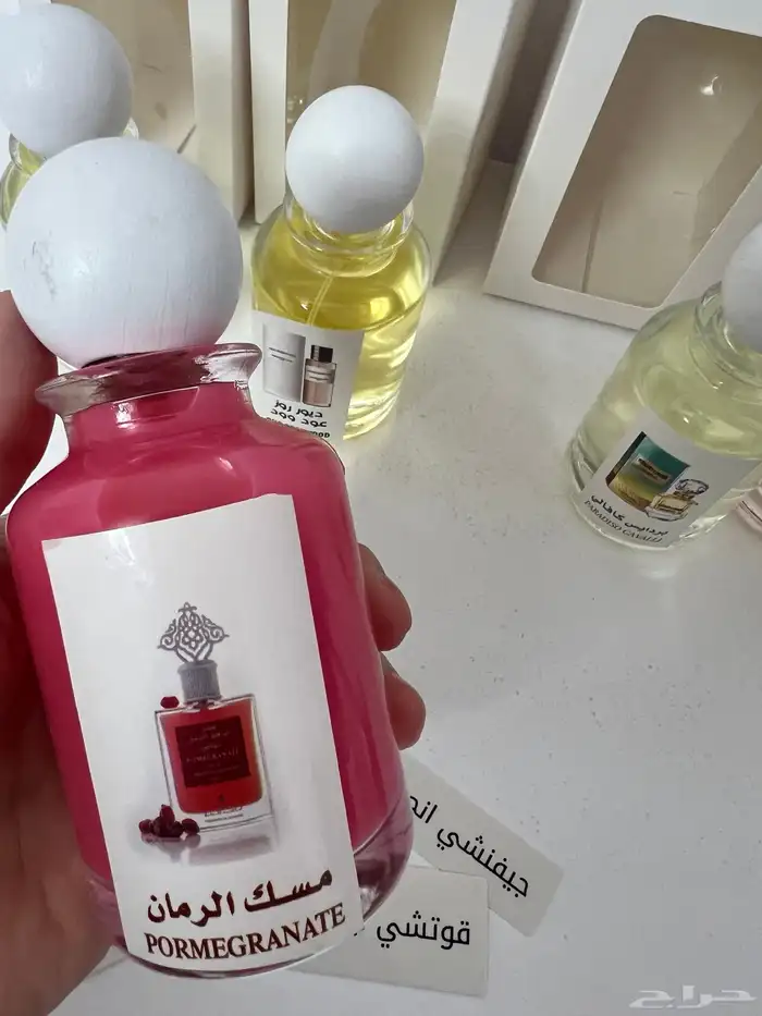 عروض عطور 5 ب 125  وعرض10 عطور 200  فقط 30