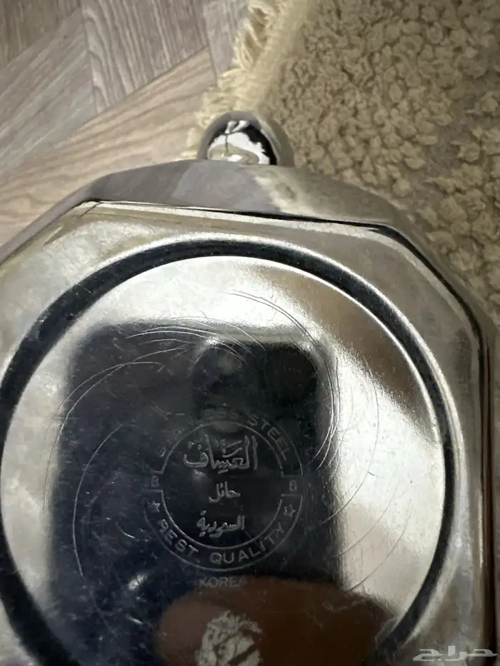 اباريق العساف كوري عدد 2 3