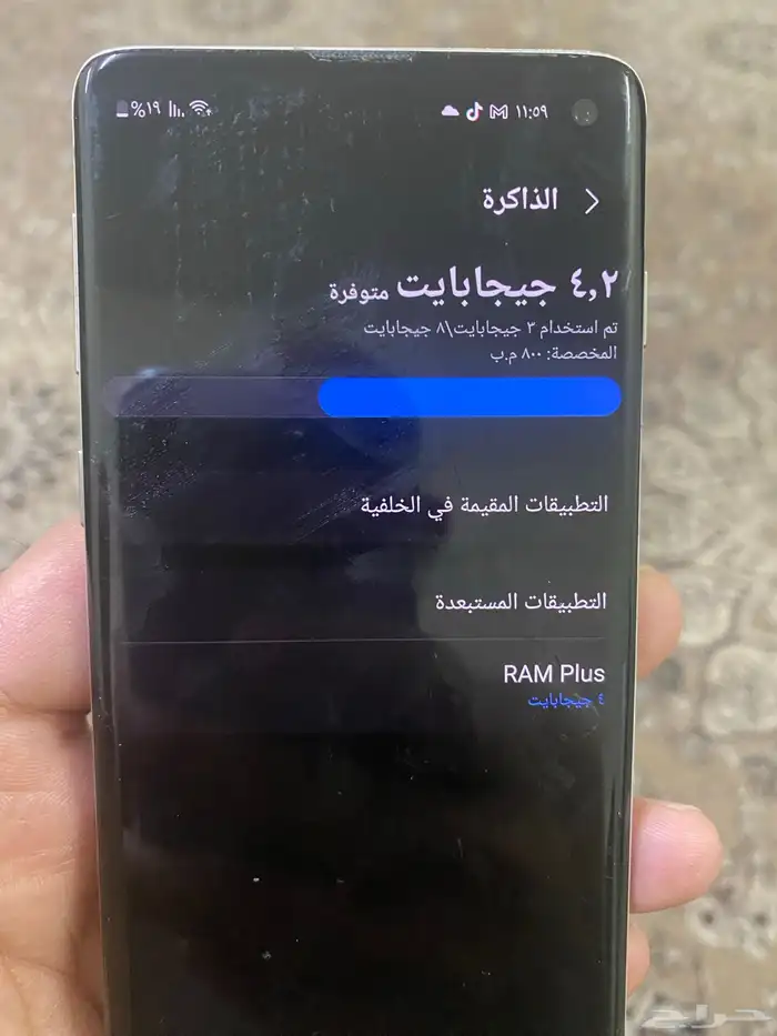 samsunge galaxy S10 0