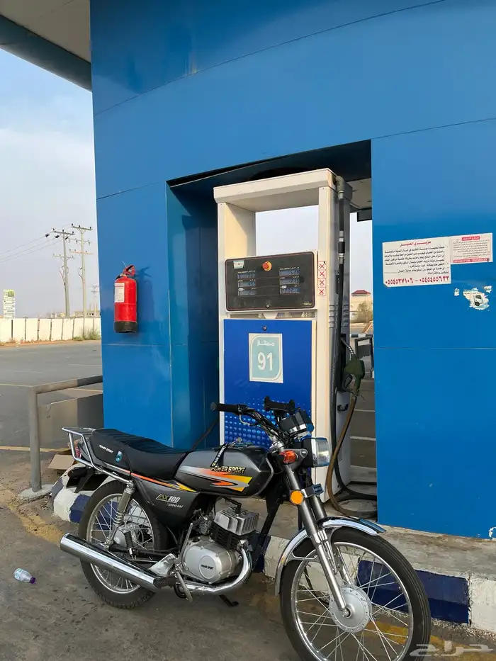 دباب ax100 باور سبورت ب لوحه ماشاءالله 0