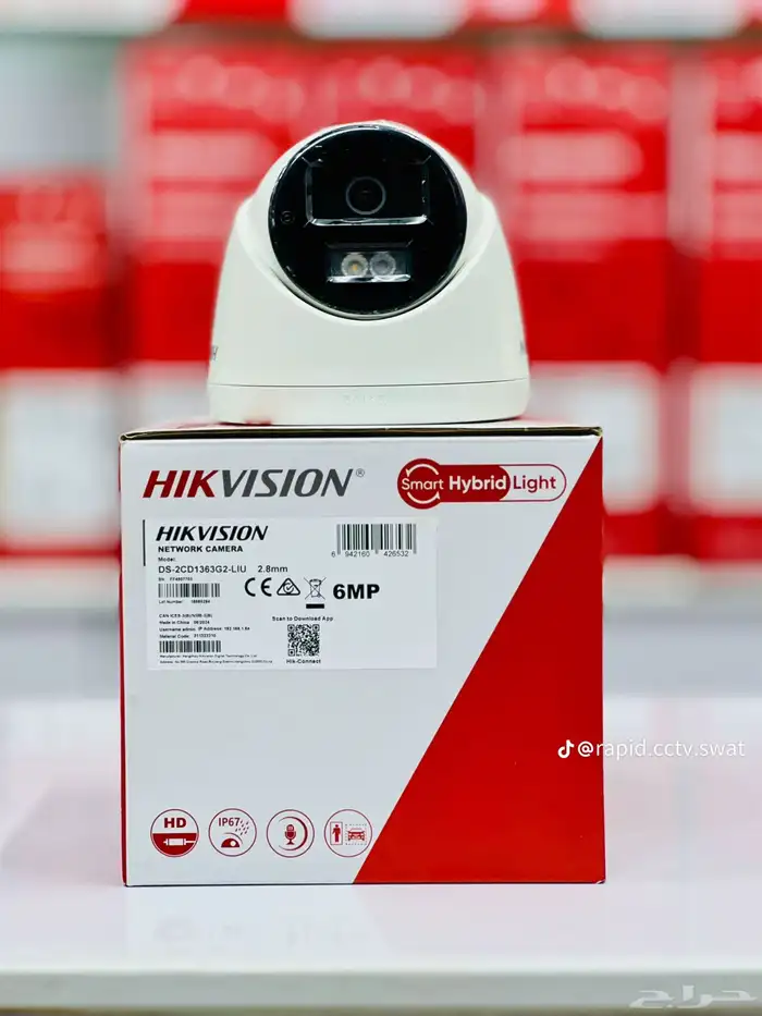 كاميرات مراقبه وانترنت 6