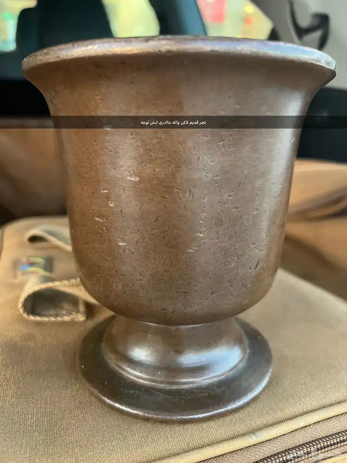 اواني 3