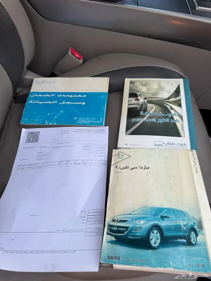 مازدا cx9 2009 13