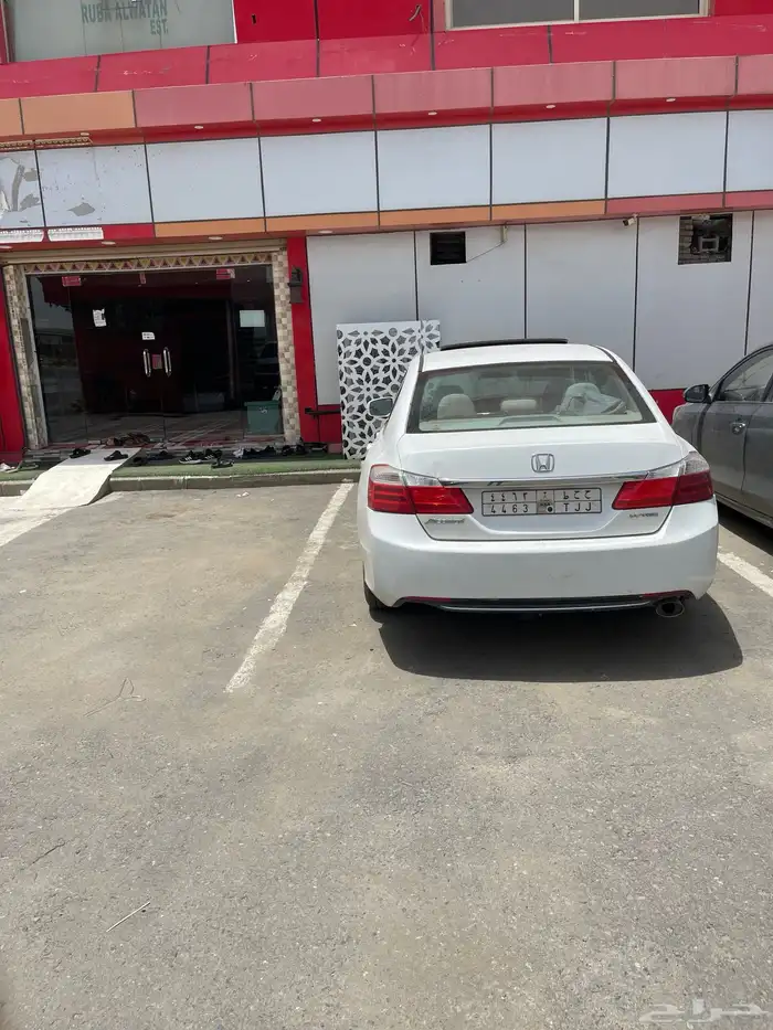 اكورد 2013 13